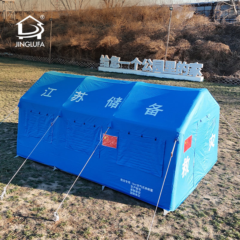 Tendas infláveis de forma personalizada