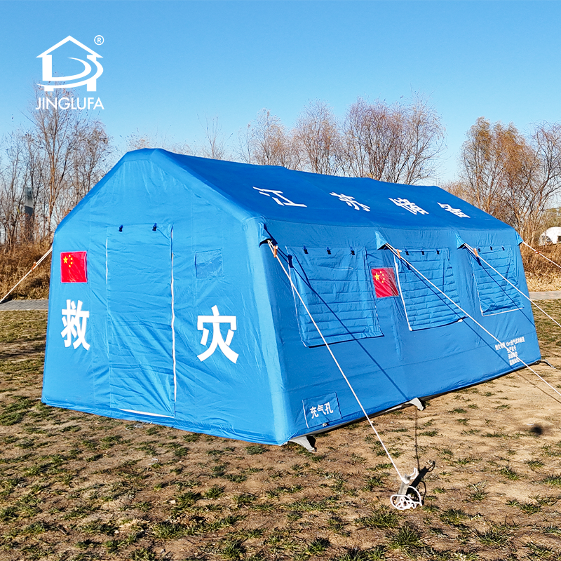 Barraca inflável de alívio de desastres