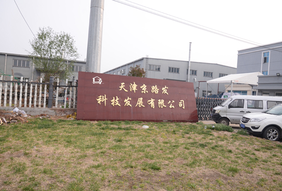 Tenda fornecedores por atacado