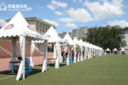 Jinglufa lança linha EcoTent usando materiais reciclados e de base biológica