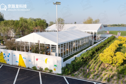 Jinglufa Parceiros para P & D em Inovação de Material de Tenda