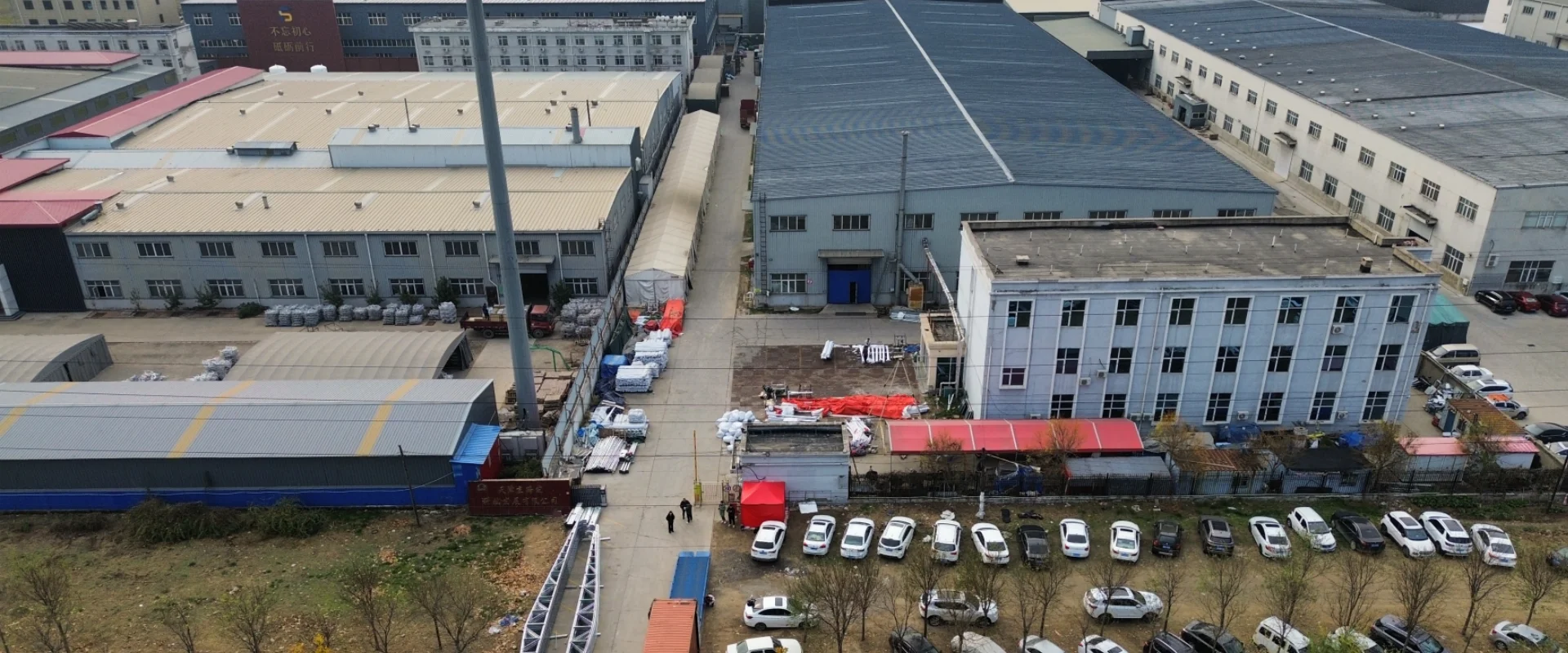 Notícias da empresa