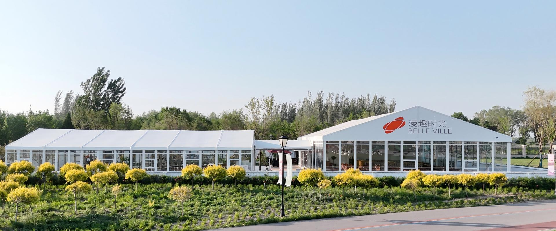 marquee tents marquee tents